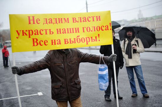 Demonstration "For Fair Elections" in Moscow