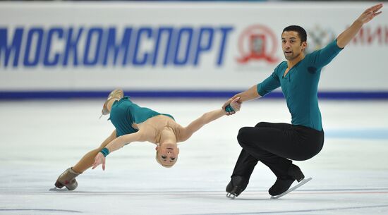 Grand Prix of Figure Skating, 6th event: Free skating