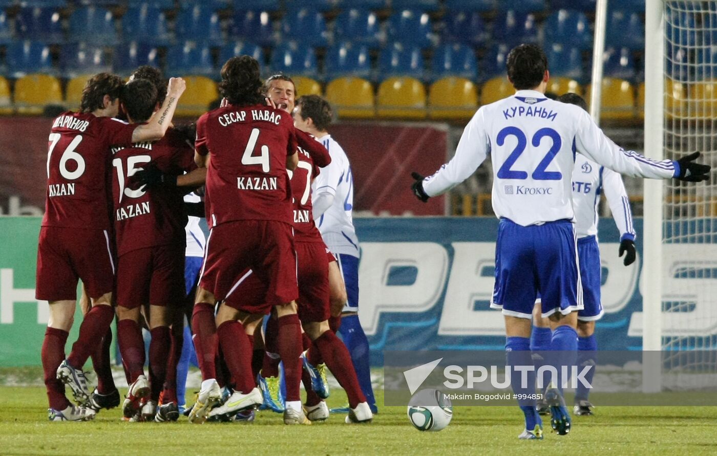 Russian Football Premier League. Rubin Kazan vs. Dynamo Moscow