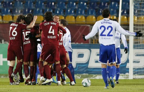 Russian Football Premier League. Rubin Kazan vs. Dynamo Moscow
