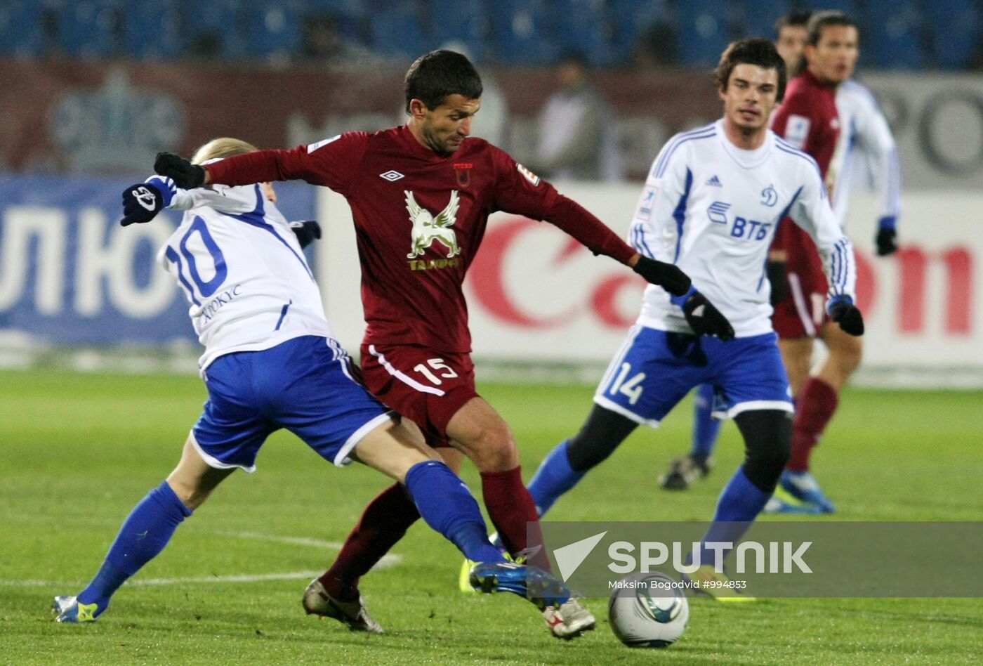 Russian Football Premier League. Rubin Kazan vs. Dynamo Moscow