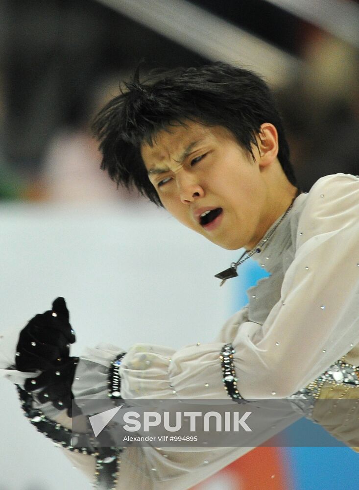 Grand Prix of Figure Skating, 6th event: Free skating