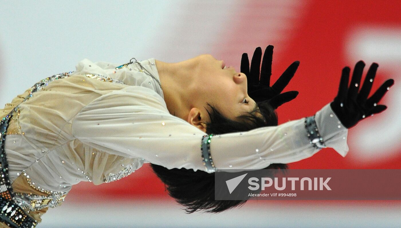 Grand Prix of Figure Skating, 6th event: Free skating