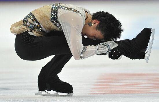 Grand Prix of Figure Skating, 6th event: Free skating