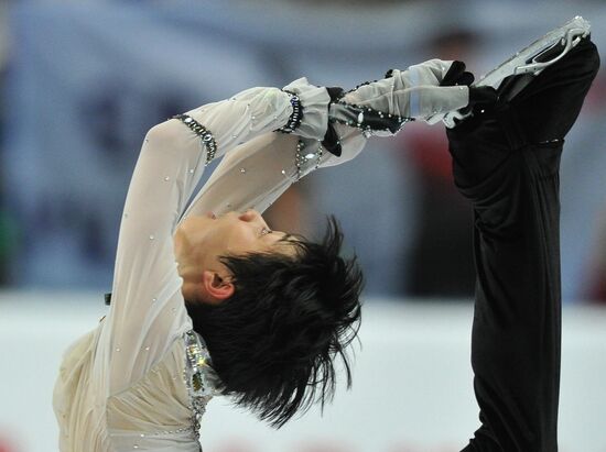 Grand Prix of Figure Skating, 6th event: Free skating