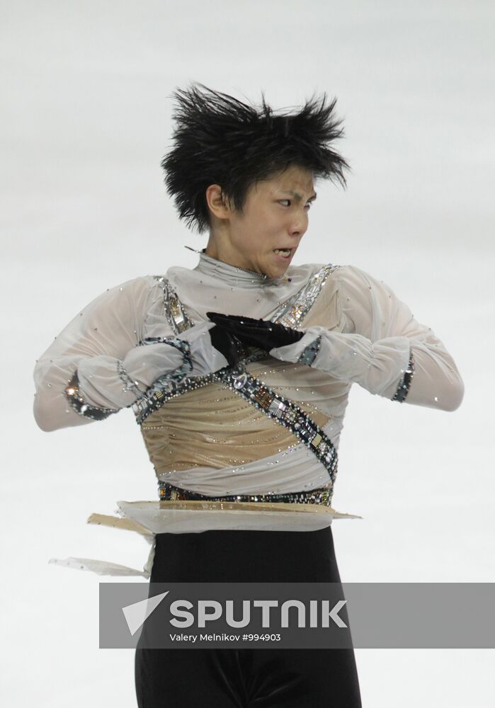 Grand Prix of Figure Skating, 6th event: Free skating