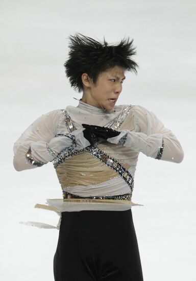 Grand Prix of Figure Skating, 6th event: Free skating