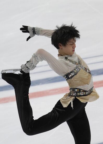 Grand Prix of Figure Skating, 6th stage. Free skating