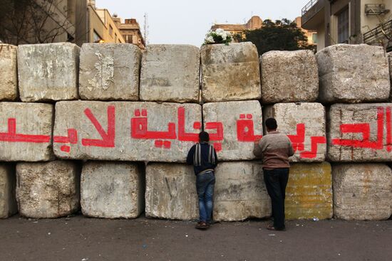 Riots hit Cairo, Egypt