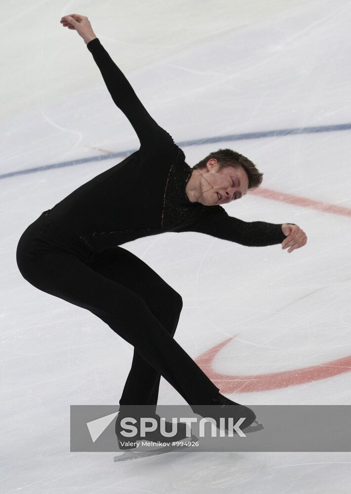 Grand Prix of Figure Skating, 6th event: Free skating