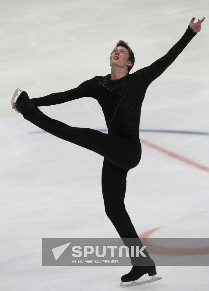 Grand Prix of Figure Skating, 6th event: Free skating