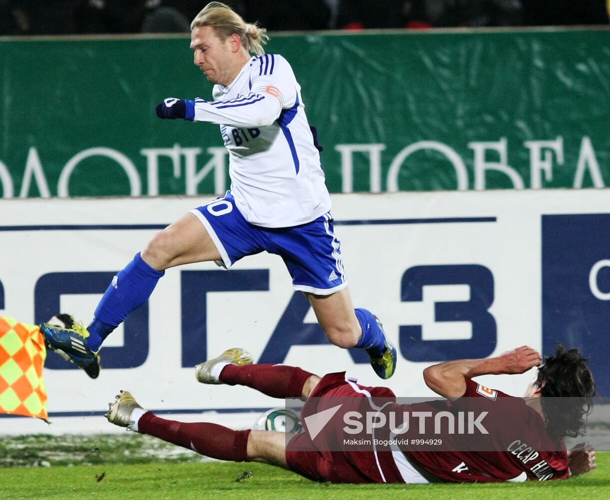 Russian Football Premier League. Rubin Kazan vs. Dynamo Moscow