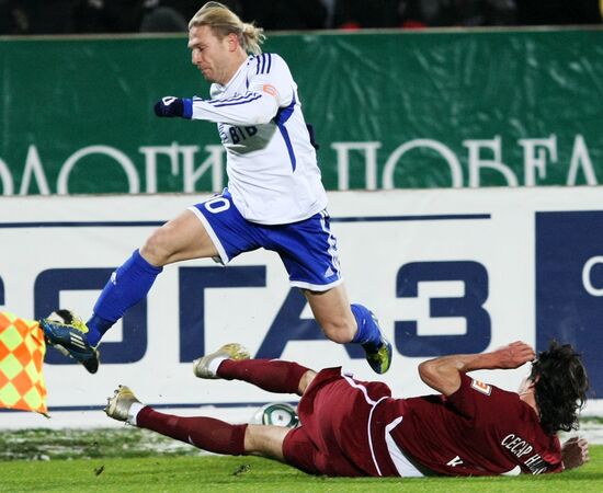 Russian Football Premier League. Rubin Kazan vs. Dynamo Moscow