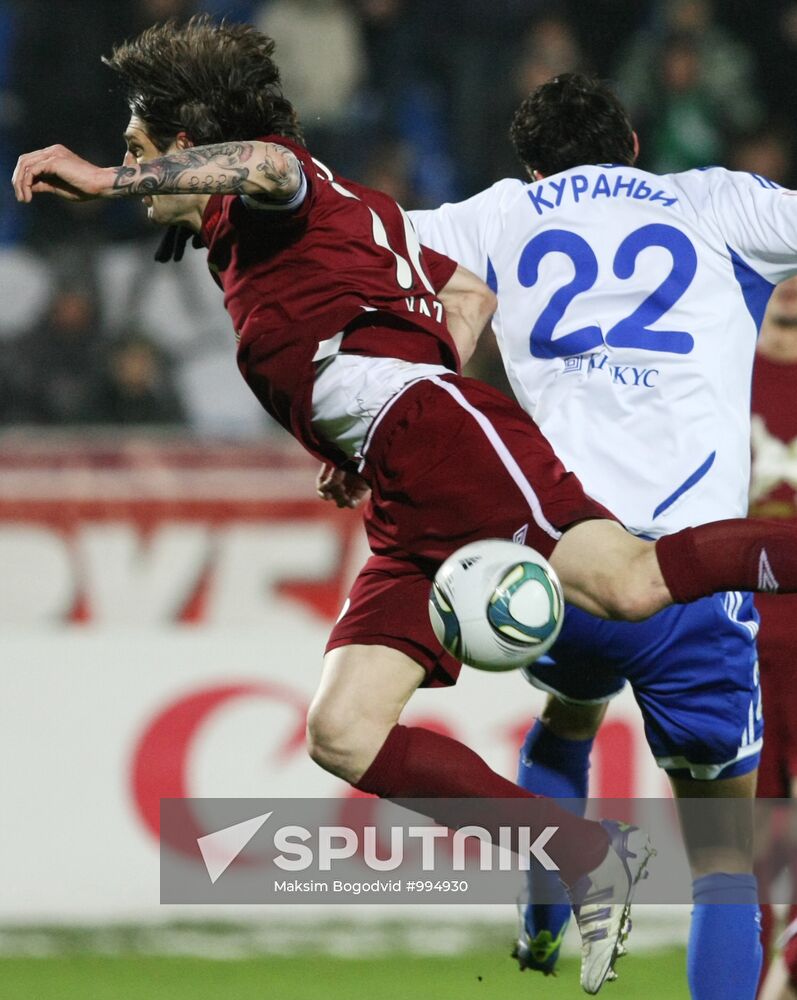 Russian Football Premier League. Rubin Kazan vs. Dynamo Moscow