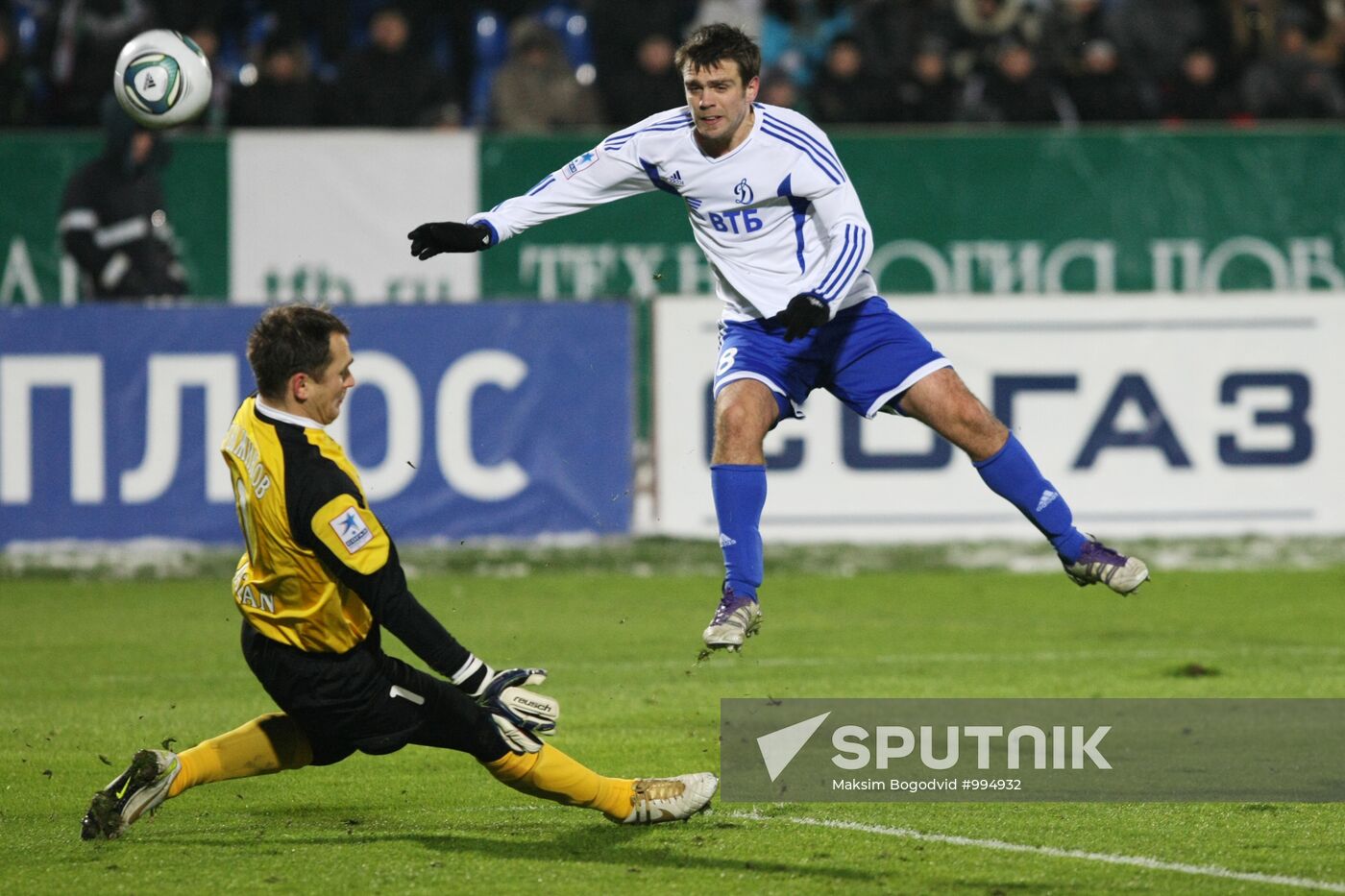 Russian Football Premier League. Rubin Kazan vs. Dynamo Moscow