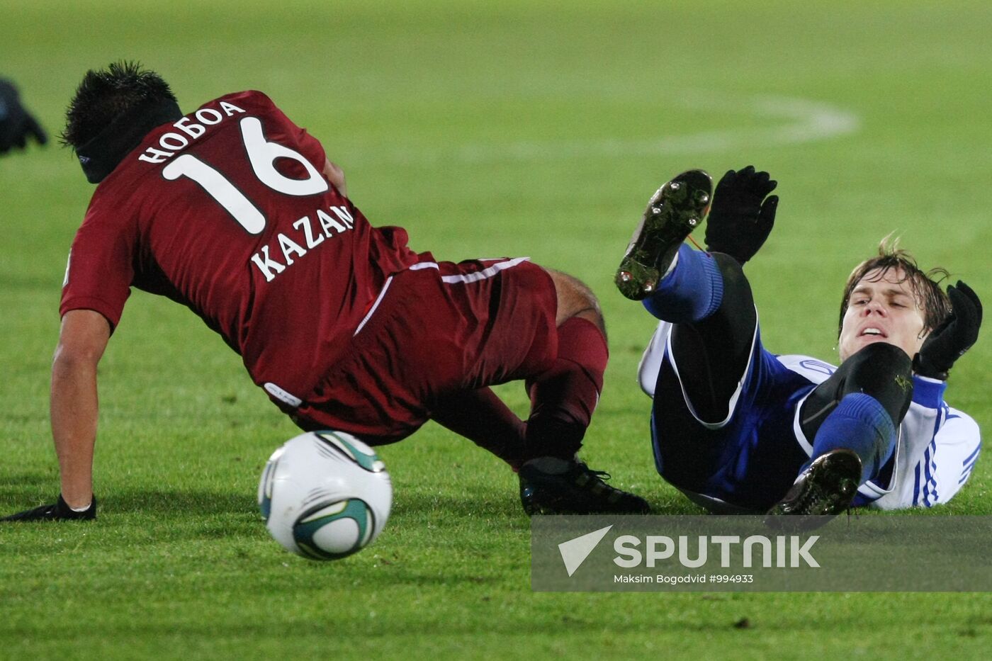 Russian Football Premier League. Rubin Kazan vs. Dynamo Moscow
