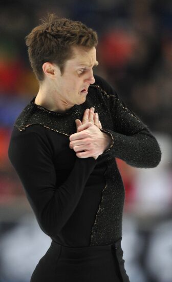 Grand Prix of Figure Skating, 6th event: Free skating