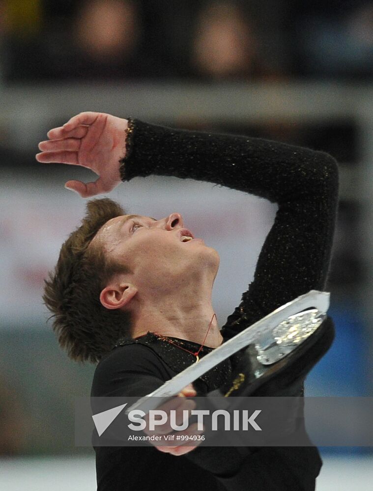 Grand Prix of Figure Skating, 6th stage. Free skating