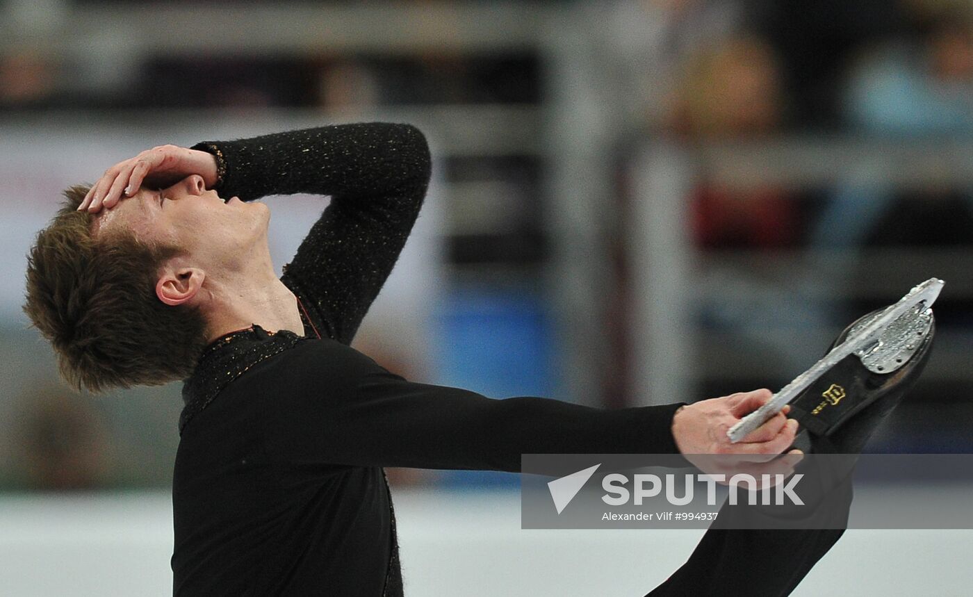 Grand Prix of Figure Skating, 6th event: Free skating