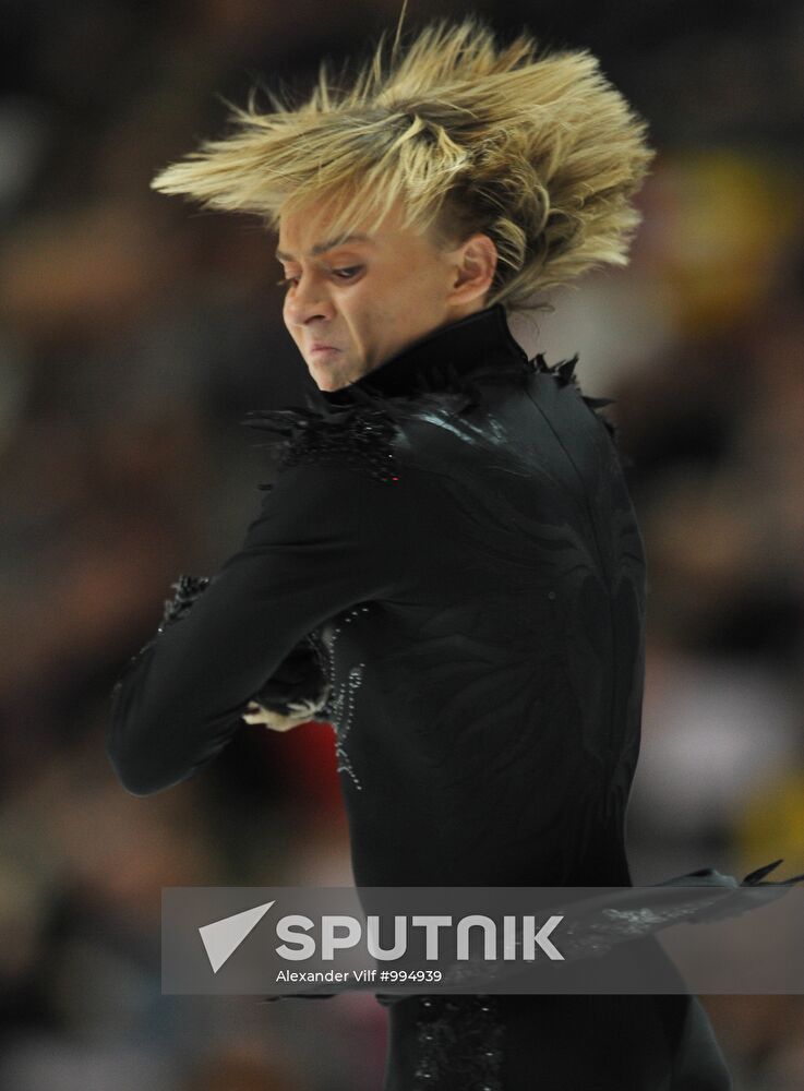 Grand Prix Figure Skating, 6th stage. Free skating