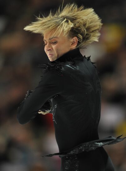 Grand Prix Figure Skating, 6th stage. Free skating