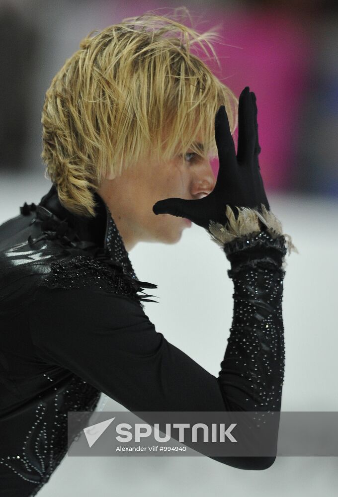 Grand Prix Figure Skating, 6th stage. Free skating