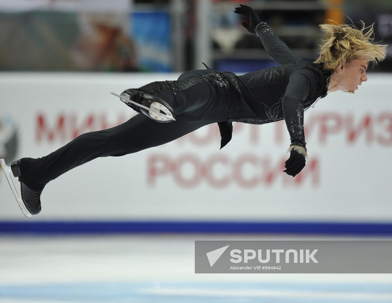 Grand Prix Figure Skating, 6th stage. Free skating