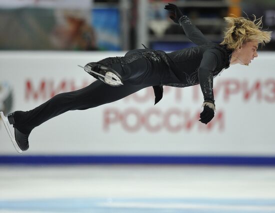 Grand Prix Figure Skating, 6th stage. Free skating