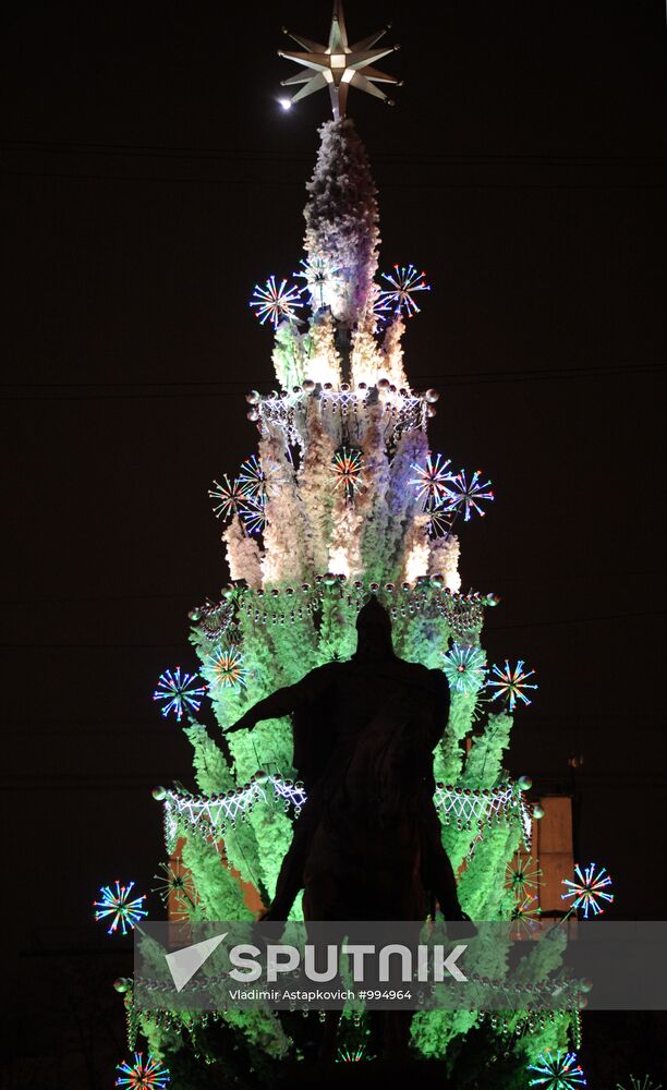 Moscow decorated prior to New Year
