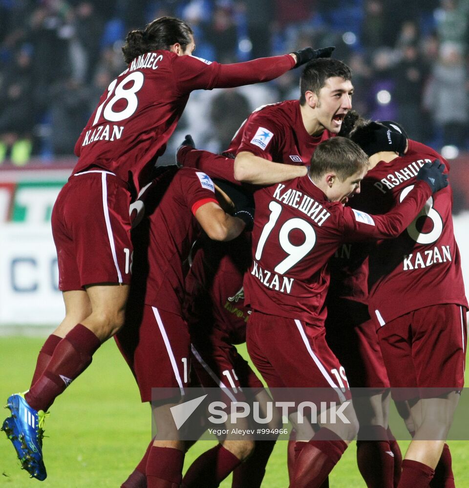 Russian Football Premier League. Rubin Kazan vs. Dynamo Moscow