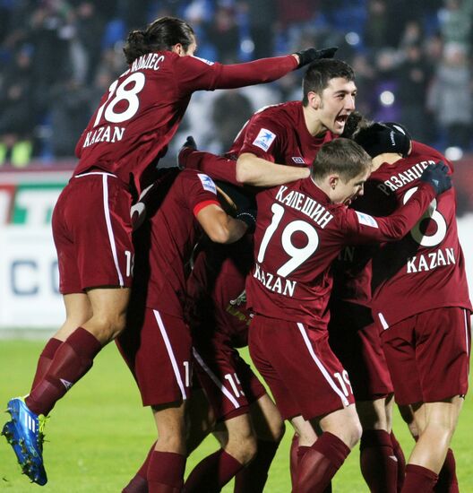 Russian Football Premier League. Rubin Kazan vs. Dynamo Moscow