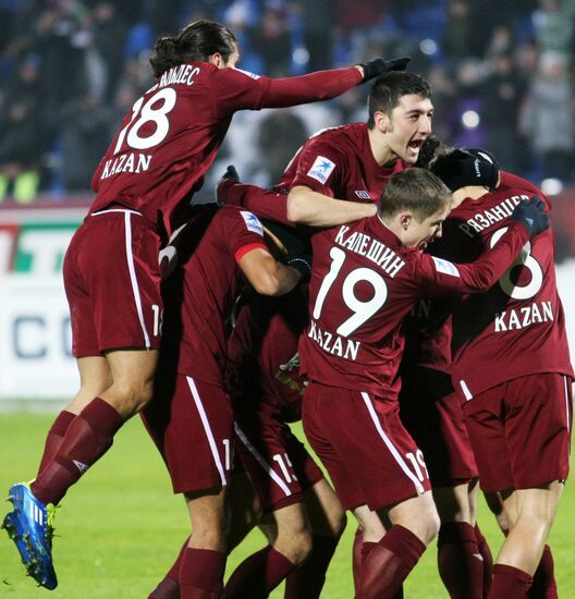 Russian Football Premier League. Rubin Kazan vs. Dynamo Moscow