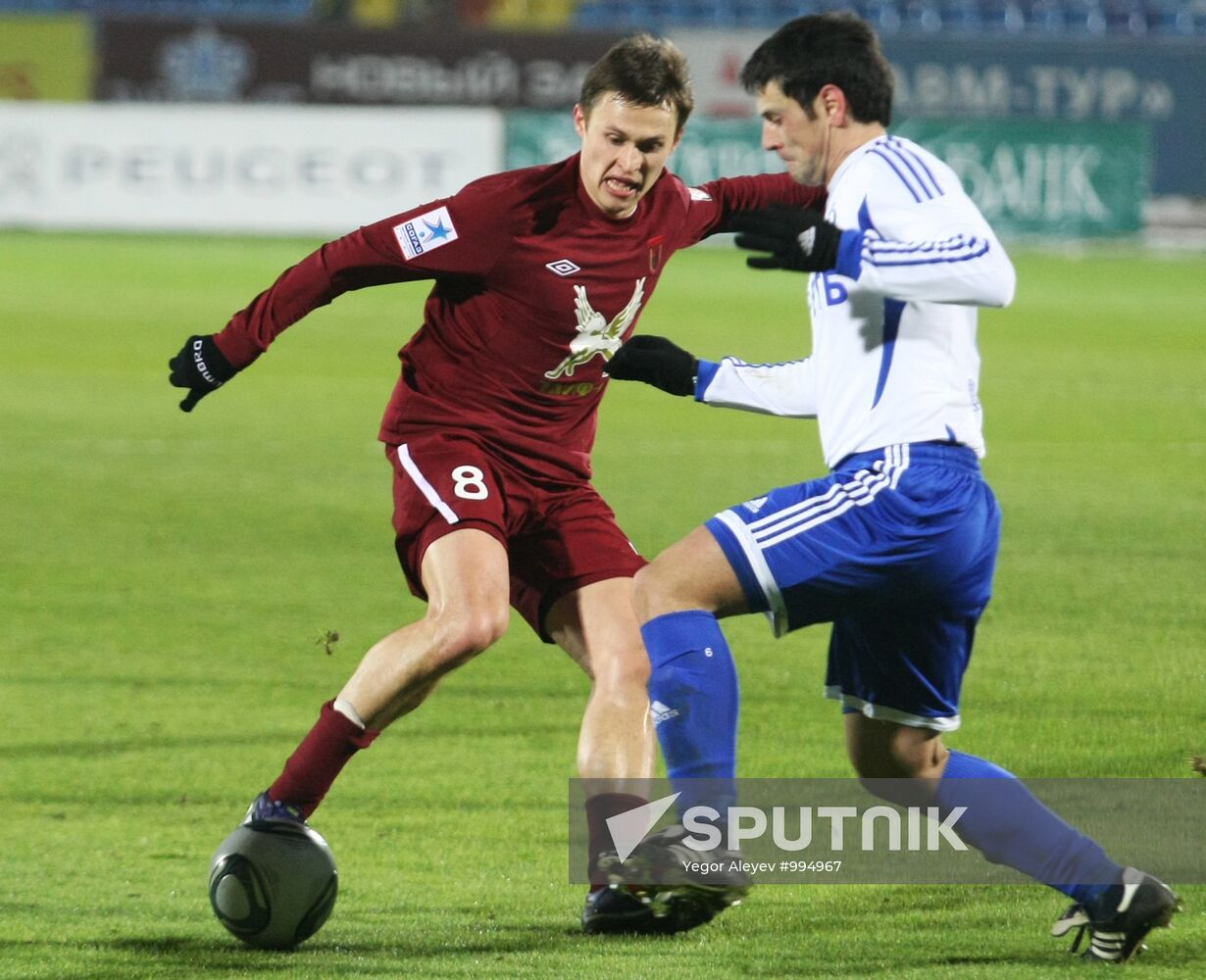 Russian Football Premier League. Rubin Kazan vs. Dynamo Moscow