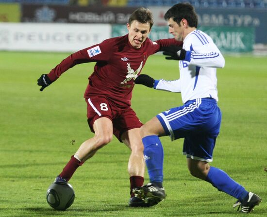 Russian Football Premier League. Rubin Kazan vs. Dynamo Moscow