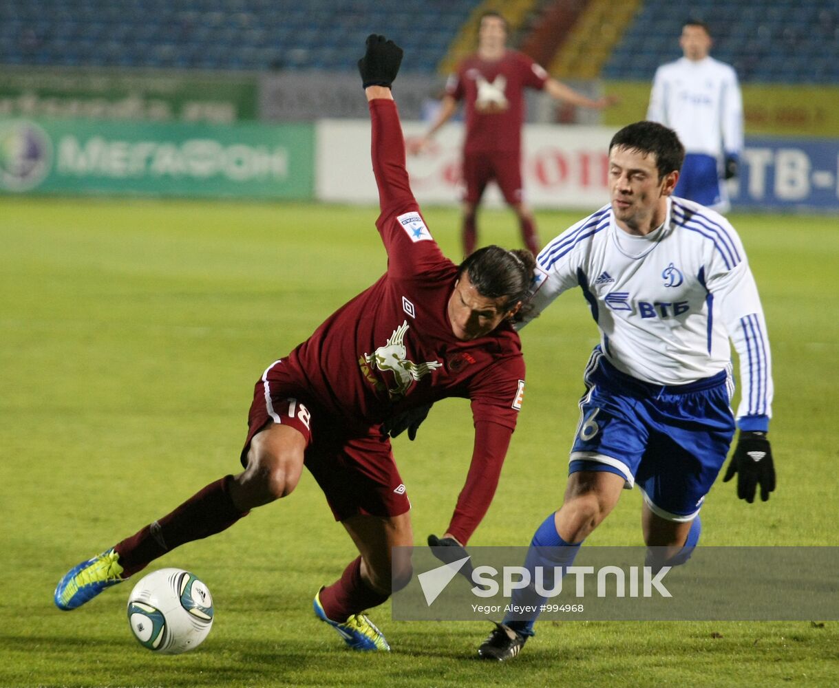 Russian Football Premier League. Rubin Kazan vs. Dynamo Moscow