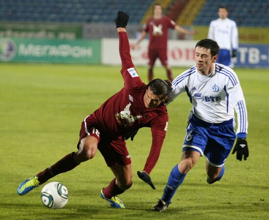 Russian Football Premier League. Rubin Kazan vs. Dynamo Moscow