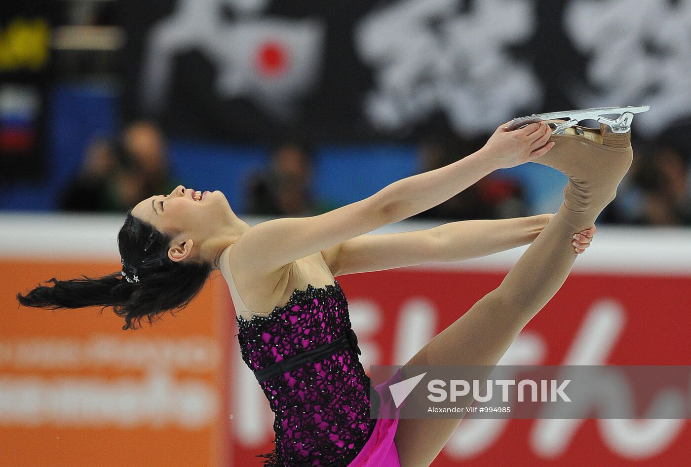Grand Prix of Figure Skating, 6th stage. Free skating
