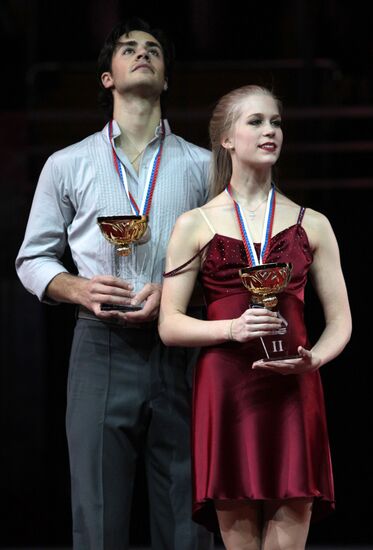 Grand Prix of Figure Skating, 6th stage. Free skating