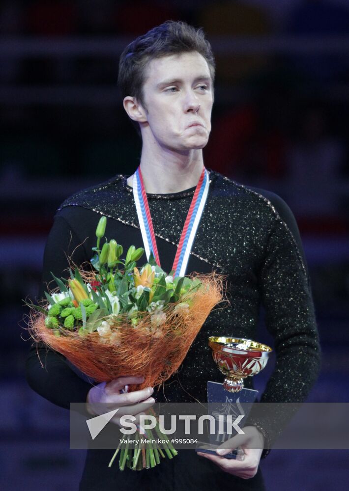 Grand Prix of Figure Skating, 6th event: Free skating