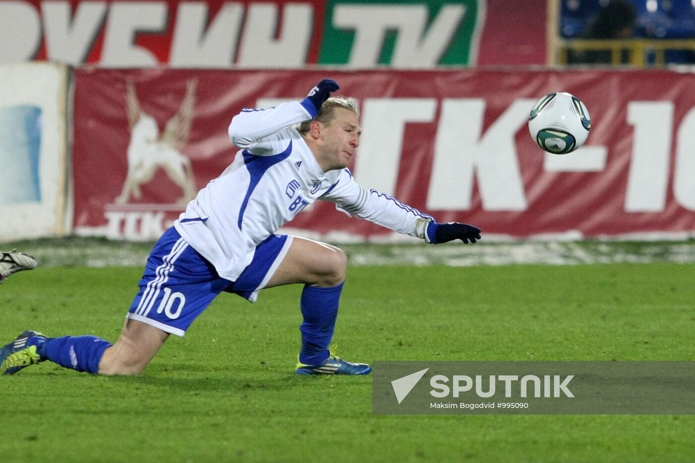 Russian Football Premier League. Rubin Kazan vs. Dynamo Moscow