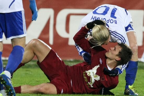 Russian Football Premier League. Rubin Kazan vs. Dynamo Moscow