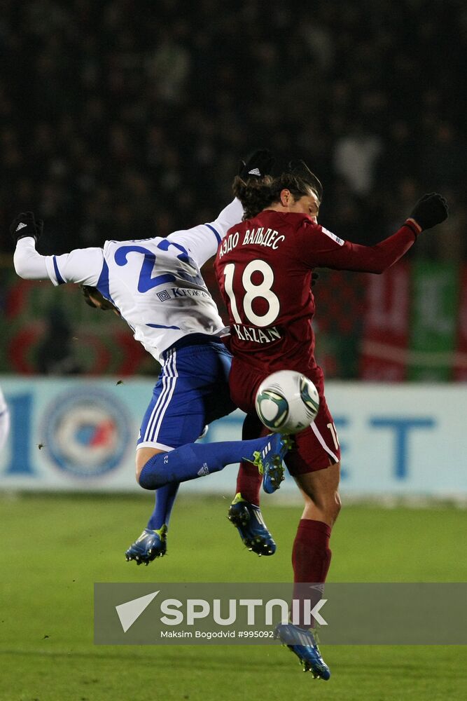 Russian Football Premier League. Rubin Kazan vs. Dynamo Moscow