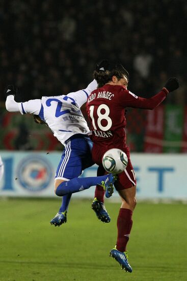 Russian Football Premier League. Rubin Kazan vs. Dynamo Moscow