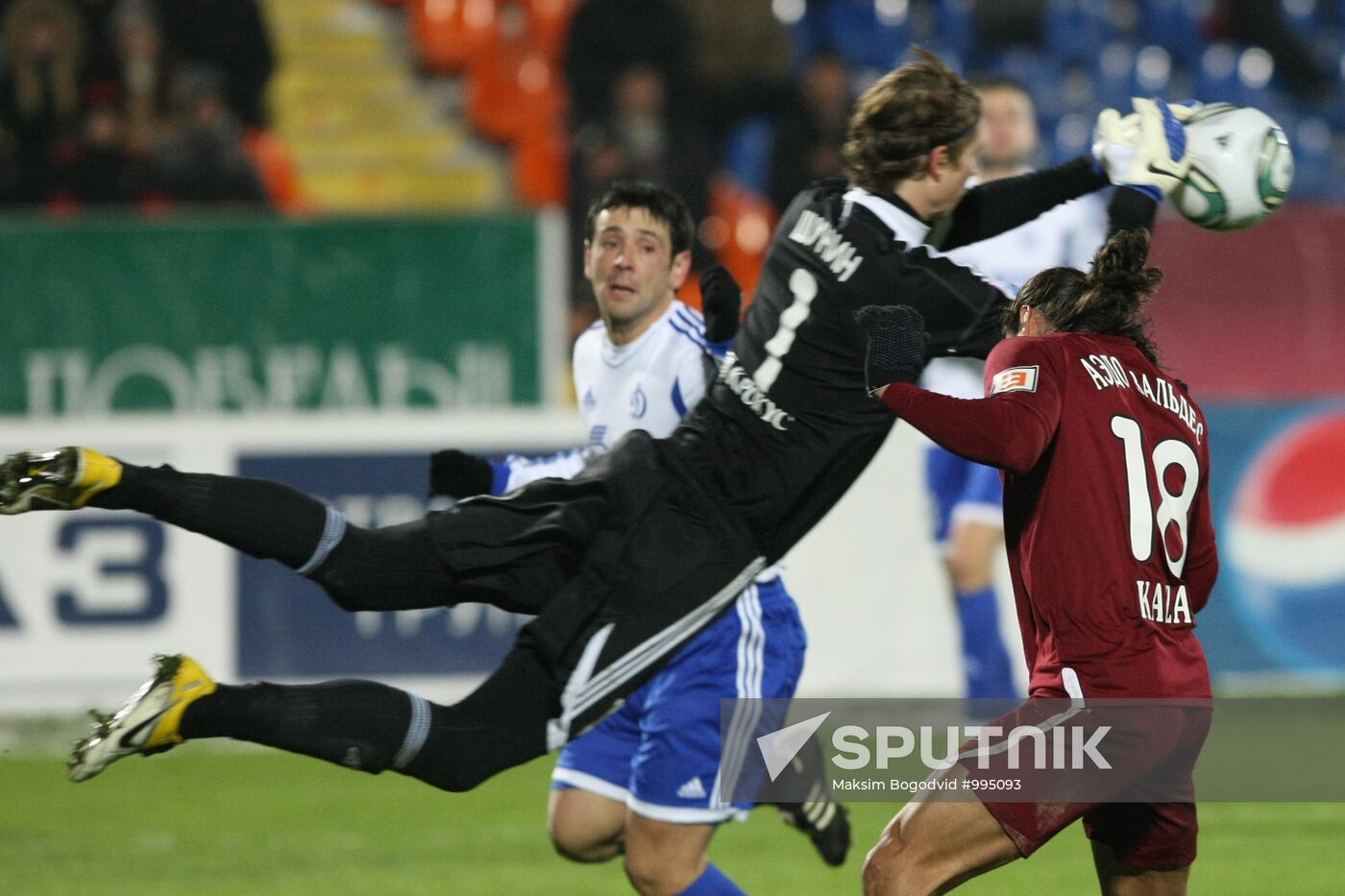 Russian Football Premier League. Rubin Kazan vs. Dynamo Moscow