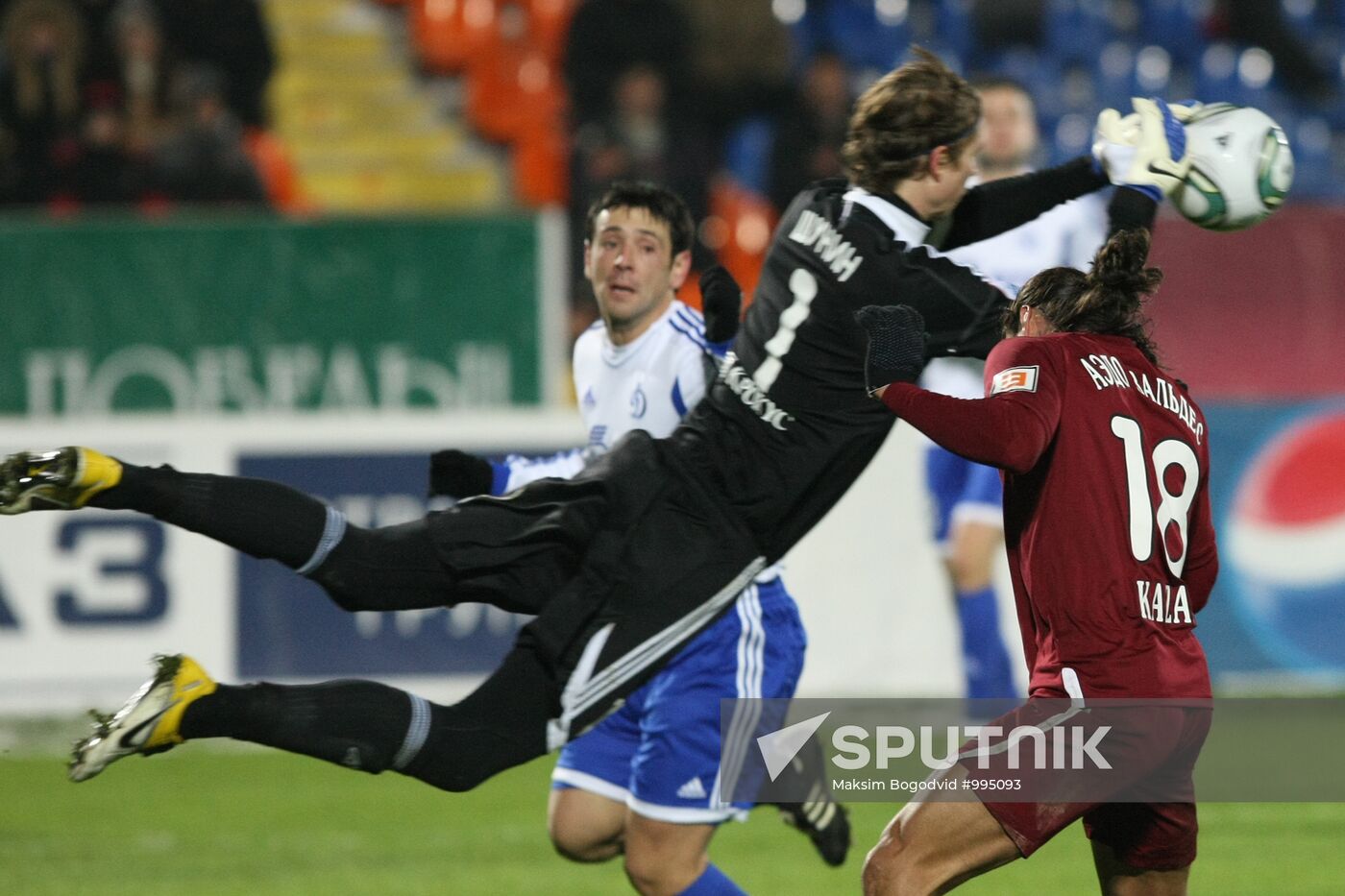 Russian Football Premier League. Rubin Kazan vs. Dynamo Moscow