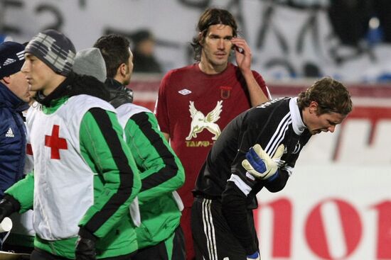 Russian Football Premier League. Rubin Kazan vs. Dynamo Moscow