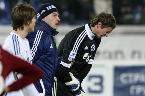 Russian Football Premier League. Rubin Kazan vs. Dynamo Moscow