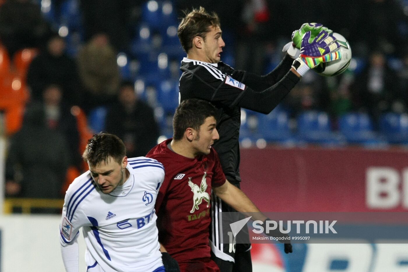 Russian Football Premier League. Rubin Kazan vs. Dynamo Moscow