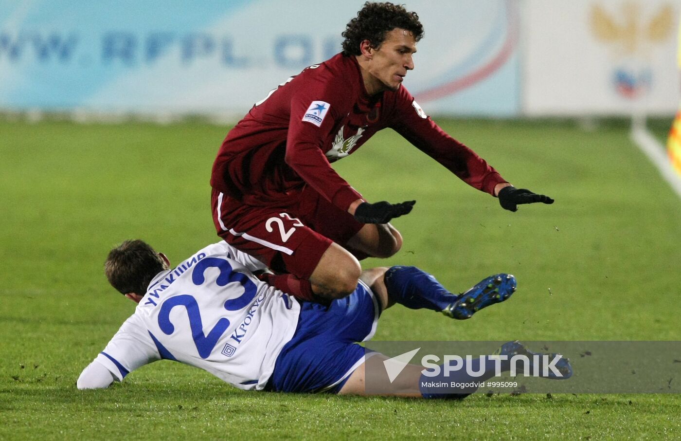 Russian Football Premier League. Rubin Kazan vs. Dynamo Moscow
