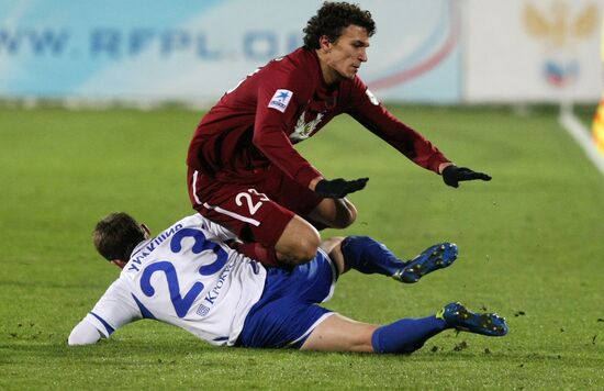 Russian Football Premier League. Rubin Kazan vs. Dynamo Moscow